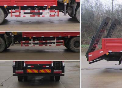 ��������CLW5180JSQ5���泵�������䳵