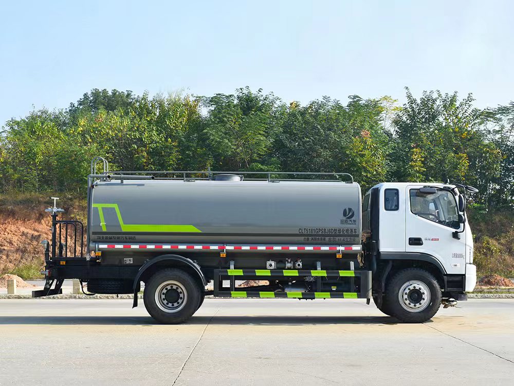 CLT5183GSSBJ6 15����ˮ�� ����ES7