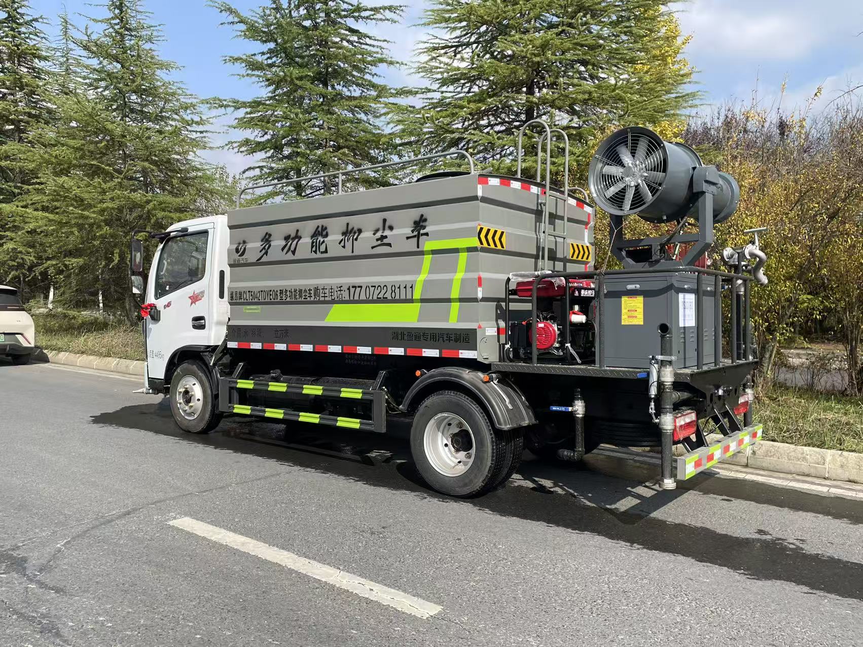 CLT5042TDYEQ6 7�������ֳ��� ����T17