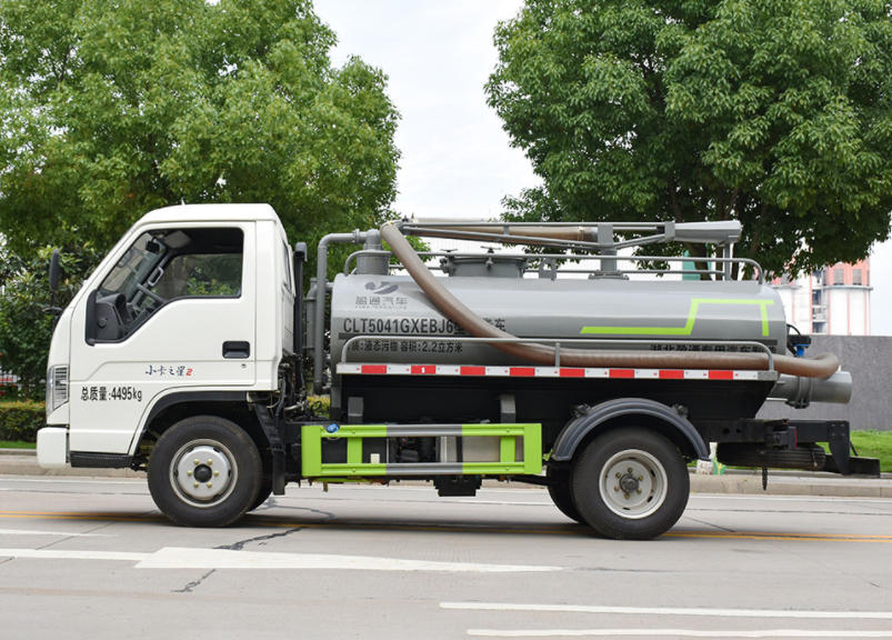 CLT5041GXEBJ6����С��2 2.6�����೵