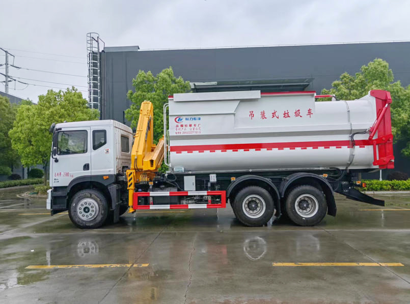 CLW5250ZDZE6���绪�� 16����װ������